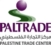 مركز التجارة الفلسطيني - Paltrade